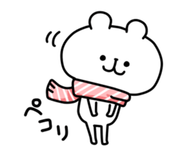 yurukuma11 winter sticker #8157269