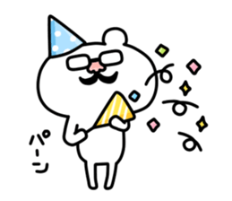 yurukuma11 winter sticker #8157270