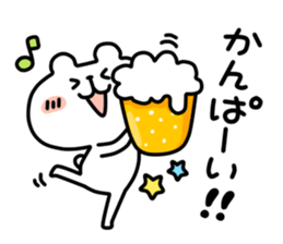 yurukuma11 winter sticker #8157272