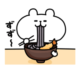 yurukuma11 winter sticker #8157278