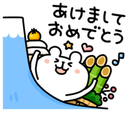 yurukuma11 winter sticker #8157282