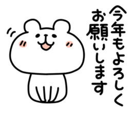 yurukuma11 winter sticker #8157283