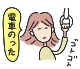 poker face MiMi sticker #8157329