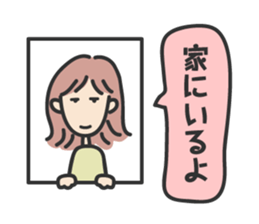 poker face MiMi sticker #8157331