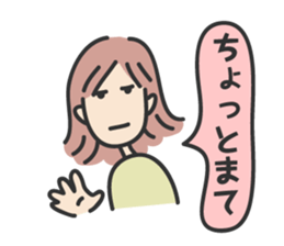 poker face MiMi sticker #8157333