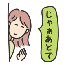 poker face MiMi sticker #8157335