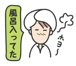 poker face MiMi sticker #8157337