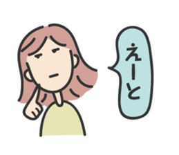 poker face MiMi sticker #8157339