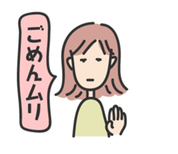 poker face MiMi sticker #8157340