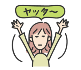 poker face MiMi sticker #8157344