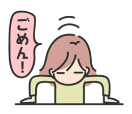 poker face MiMi sticker #8157349