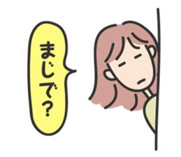 poker face MiMi sticker #8157350