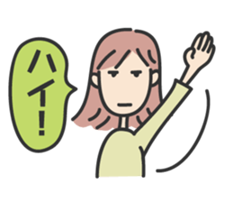 poker face MiMi sticker #8157351