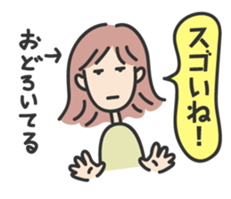 poker face MiMi sticker #8157352