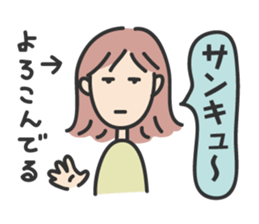 poker face MiMi sticker #8157355