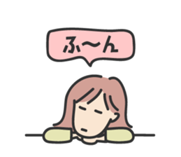 poker face MiMi sticker #8157356