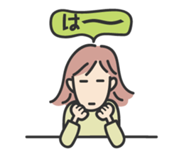 poker face MiMi sticker #8157358