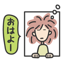 poker face MiMi sticker #8157360