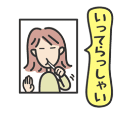 poker face MiMi sticker #8157361