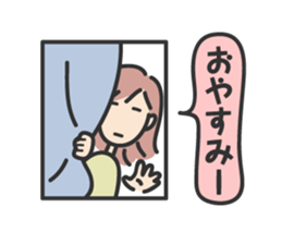 poker face MiMi sticker #8157363