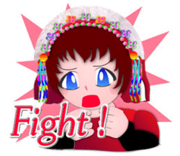 Circle MIKO in TAIWAN sticker #8157465