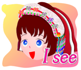 Circle MIKO in TAIWAN sticker #8157467