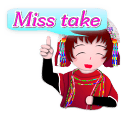 Circle MIKO in TAIWAN sticker #8157471