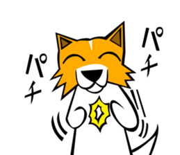 Dog2(SATOKO2) sticker #8157493