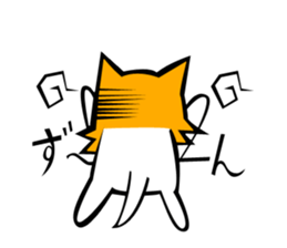 Dog2(SATOKO2) sticker #8157494