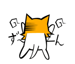 Dog2(SATOKO2) sticker #8157494