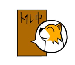 Dog2(SATOKO2) sticker #8157495