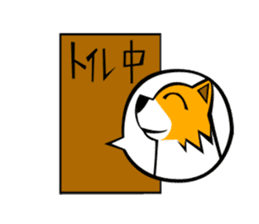 Dog2(SATOKO2) sticker #8157495