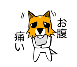 Dog2(SATOKO2) sticker #8157497