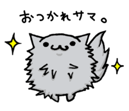 Yurukawa nyannko The second! sticker #8157566