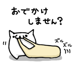 Yurukawa nyannko The second! sticker #8157572