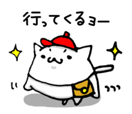 Yurukawa nyannko The second! sticker #8157573