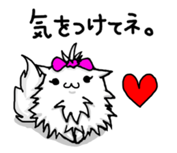 Yurukawa nyannko The second! sticker #8157574