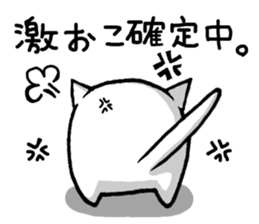 Yurukawa nyannko The second! sticker #8157584