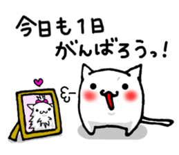 Yurukawa nyannko The second! sticker #8157591