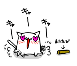 Yurukawa nyannko The second! sticker #8157601