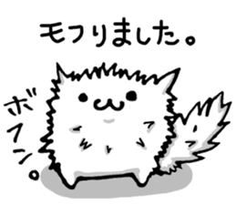 Yurukawa nyannko The second! sticker #8157603