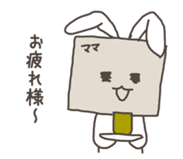 Corrugated box rabbit sticker #8157736