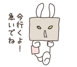Corrugated box rabbit sticker #8157737