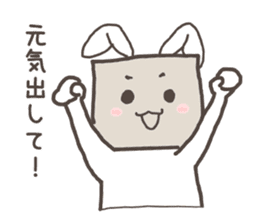 Corrugated box rabbit sticker #8157739