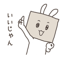 Corrugated box rabbit sticker #8157741