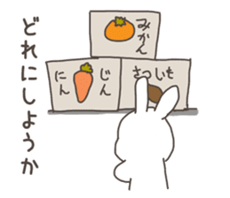 Corrugated box rabbit sticker #8157744