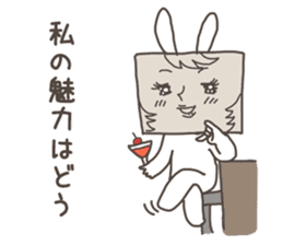 Corrugated box rabbit sticker #8157745