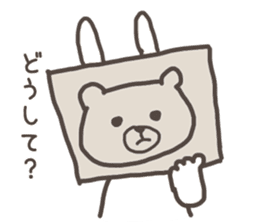 Corrugated box rabbit sticker #8157751