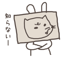 Corrugated box rabbit sticker #8157752