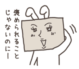 Corrugated box rabbit sticker #8157753
